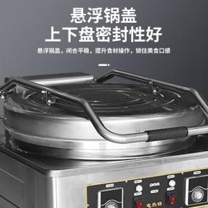 YXD-71商品缩略图