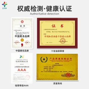 W-20KG商品缩略图