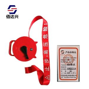 BAIDAXING-50M商品缩略图