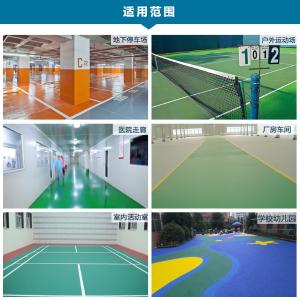 R-20KG商品缩略图