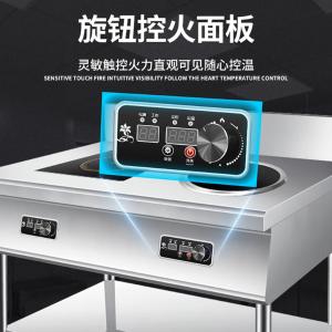 YK-HL-2BZL-300PA-355商品缩略图