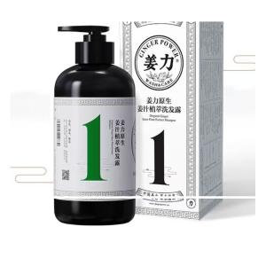 1-500ml商品缩略图