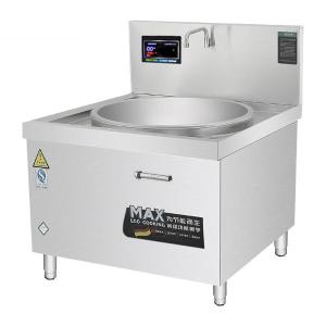 SDF-WS-DG12A60（材质：201不锈钢）商品缩略图