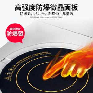 SDF-WS-TG8A 304商品缩略图