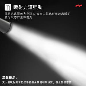 Y-MT/BE3商品缩略图