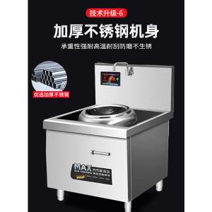 SDF-WS-DXG15D 304商品缩略图