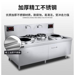 SDF-WS-SWG15D 201商品缩略图