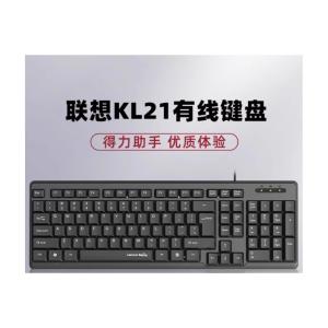 KL21商品缩略图