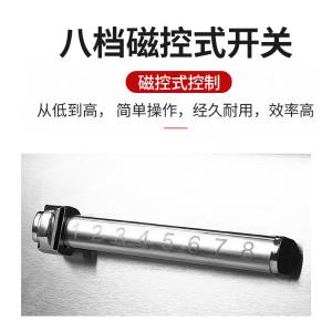 SDF-WS-TL25B 201商品缩略图