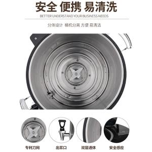 M-918-20L商品缩略图