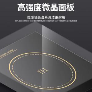 HG-8BZL-300X-355商品缩略图