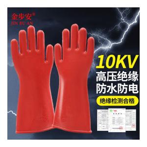10KV-pb商品缩略图