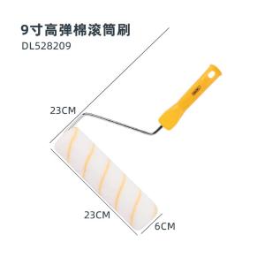 DL528209商品缩略图