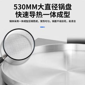 YXD-53L商品缩略图