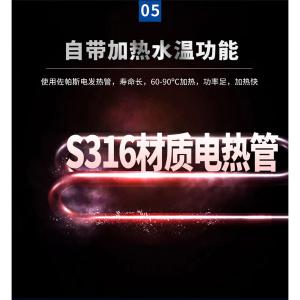 SDF-H60-2D商品缩略图