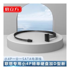 4P-42cm商品缩略图