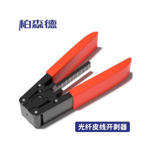 BSD-PQ商品缩略图