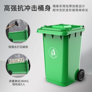 Kelibang-240L商品缩略图