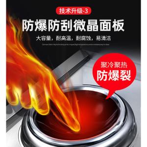 SDF-WS-DXG10D 304商品缩略图