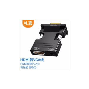 GC-ZH813商品缩略图