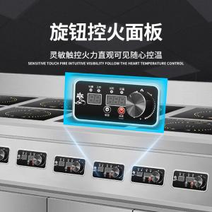 HG-8BZL-300X-355商品缩略图