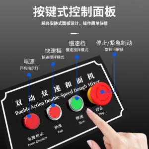 SDF-XF-HM80SD商品缩略图