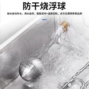 SDF-RM-DZ-24商品缩略图