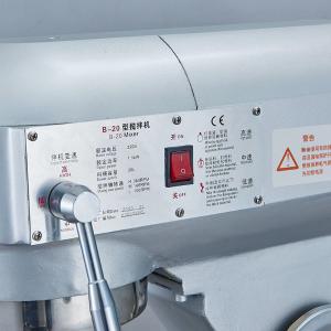 YF-B15商品缩略图