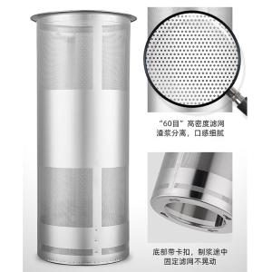 SDF-DJ250B-25L商品缩略图