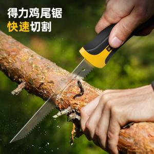 DL6005商品缩略图