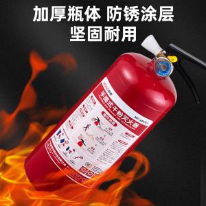 GB25 MF/ABCE5商品缩略图