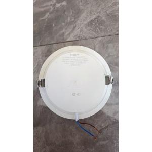 DN200 G3 LED15 865商品缩略图