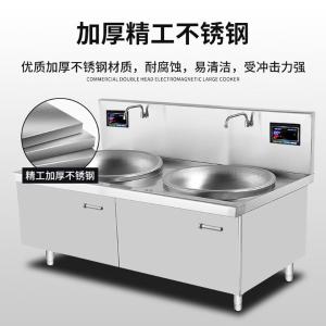 SDF-DL-BCG2-HI商品缩略图