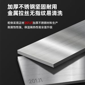 SDF-RM-DZ-12商品缩略图