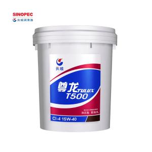 T500 CI-4 15W-40商品缩略图