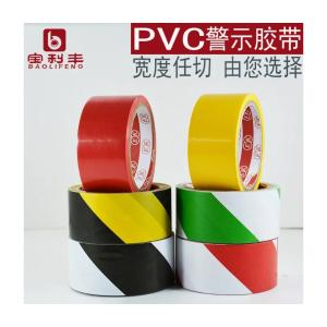 BLF-DB45MM130U13M-YB商品缩略图