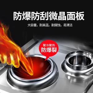 SDF-WS-DWG10B 201商品缩略图