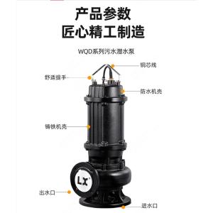 15-15-1.5 380V商品缩略图