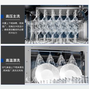 FT-2BTM2商品缩略图