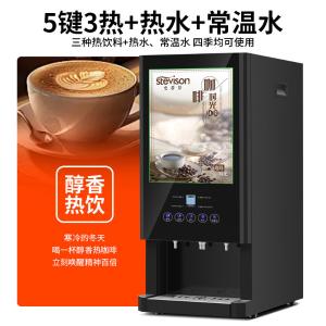 LD-30S5商品缩略图