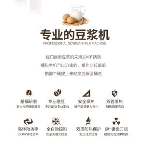 M-918-20L商品缩略图