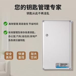 B1048商品缩略图