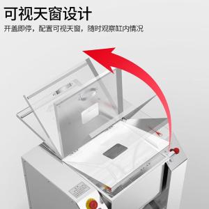 YF-J25商品缩略图