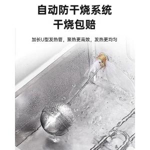 JBC-120商品缩略图