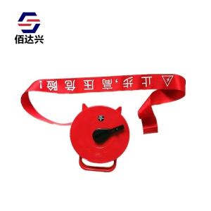 BAIDAXING-50M商品缩略图