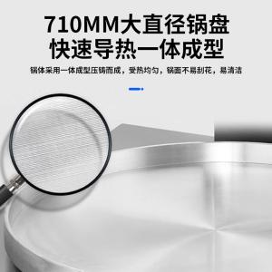 YXD-71商品缩略图