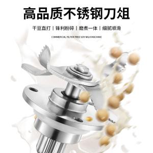 SDF-S20L商品缩略图