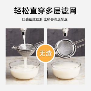 SDF-HY100B-QG10L商品缩略图