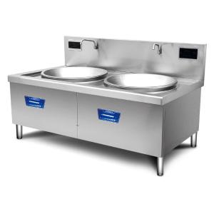 SDF-15KW-700*2/380V商品缩略图