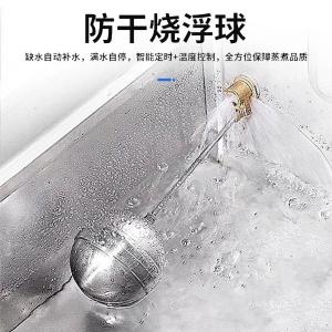 RM-R-24(材质:304不锈钢)商品缩略图